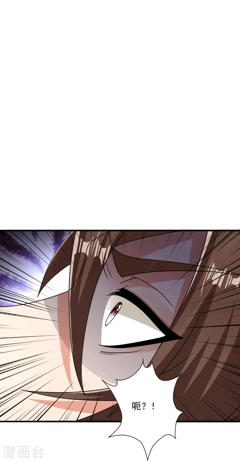第310话 一招完败？！61