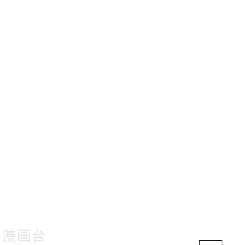 第233话 远古神剑！52