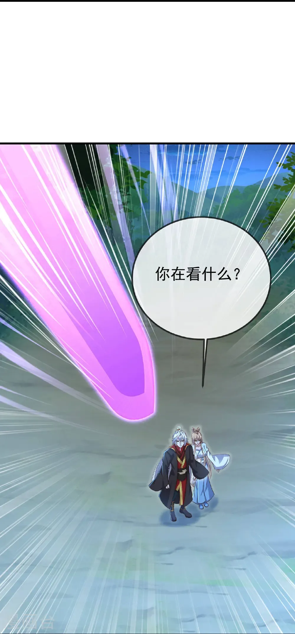 第601话 童年记忆29