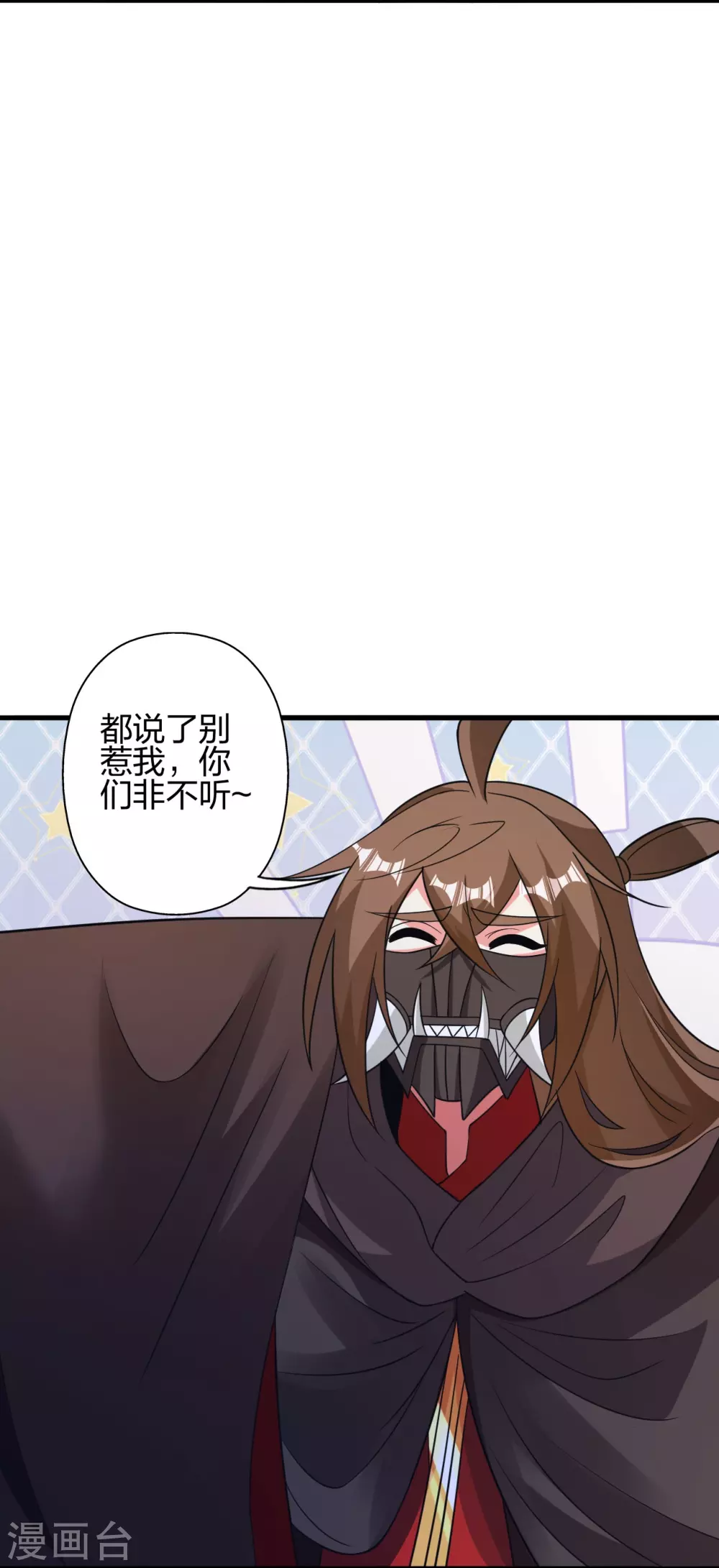 第376话 叶辰发威~61