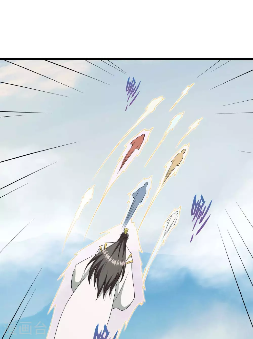 第480话 道神进化29