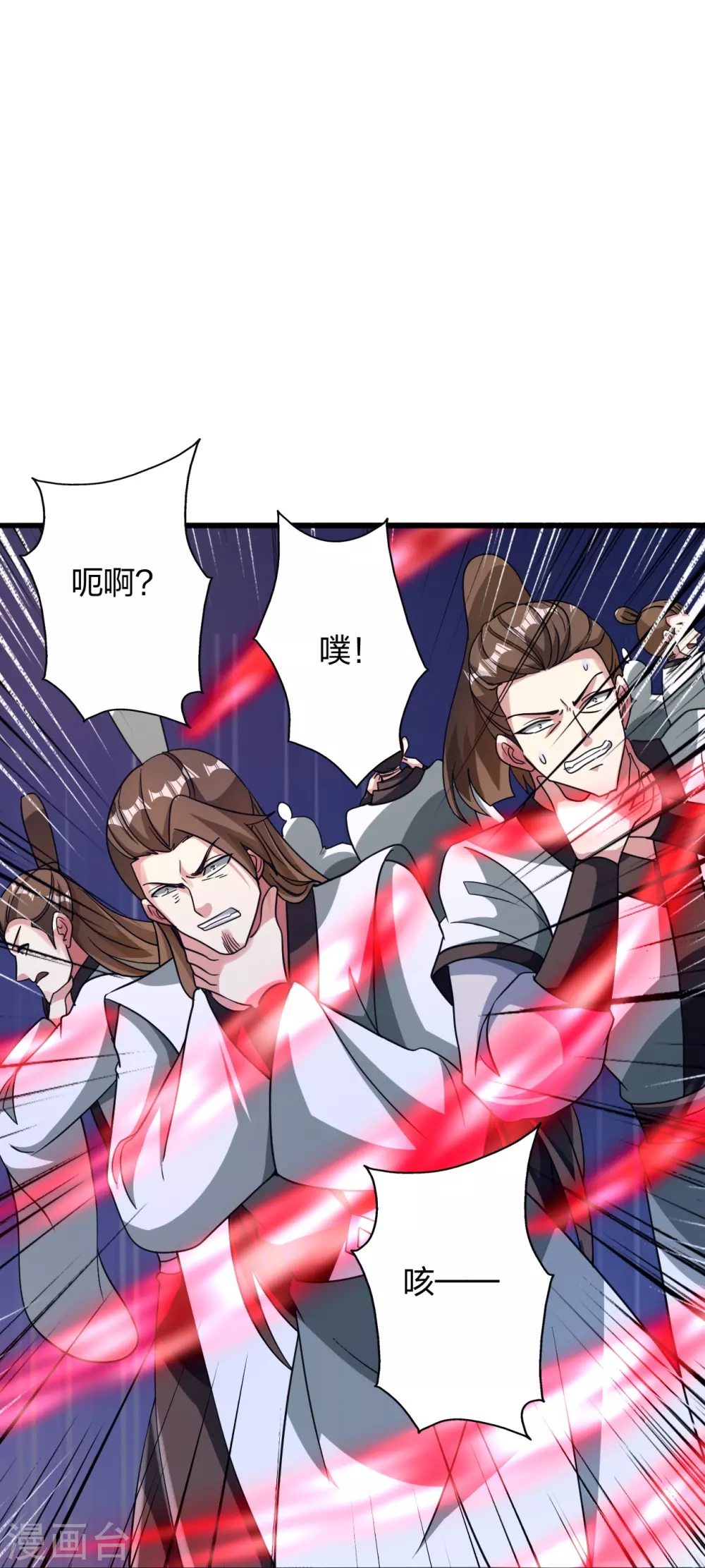 第363话 连斩风云！14