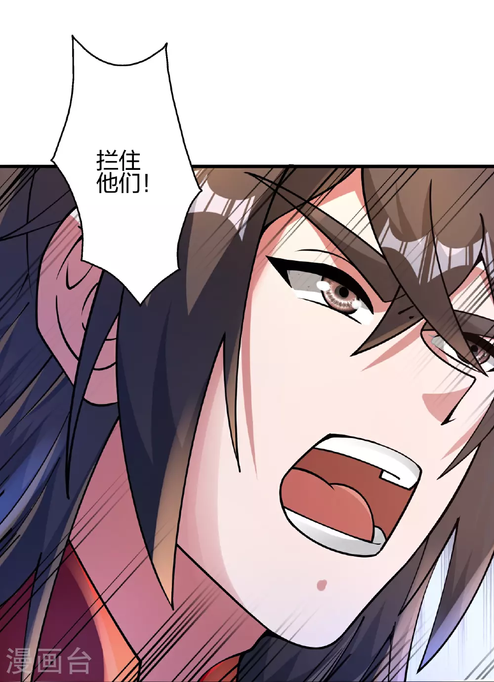 第481话 突围57