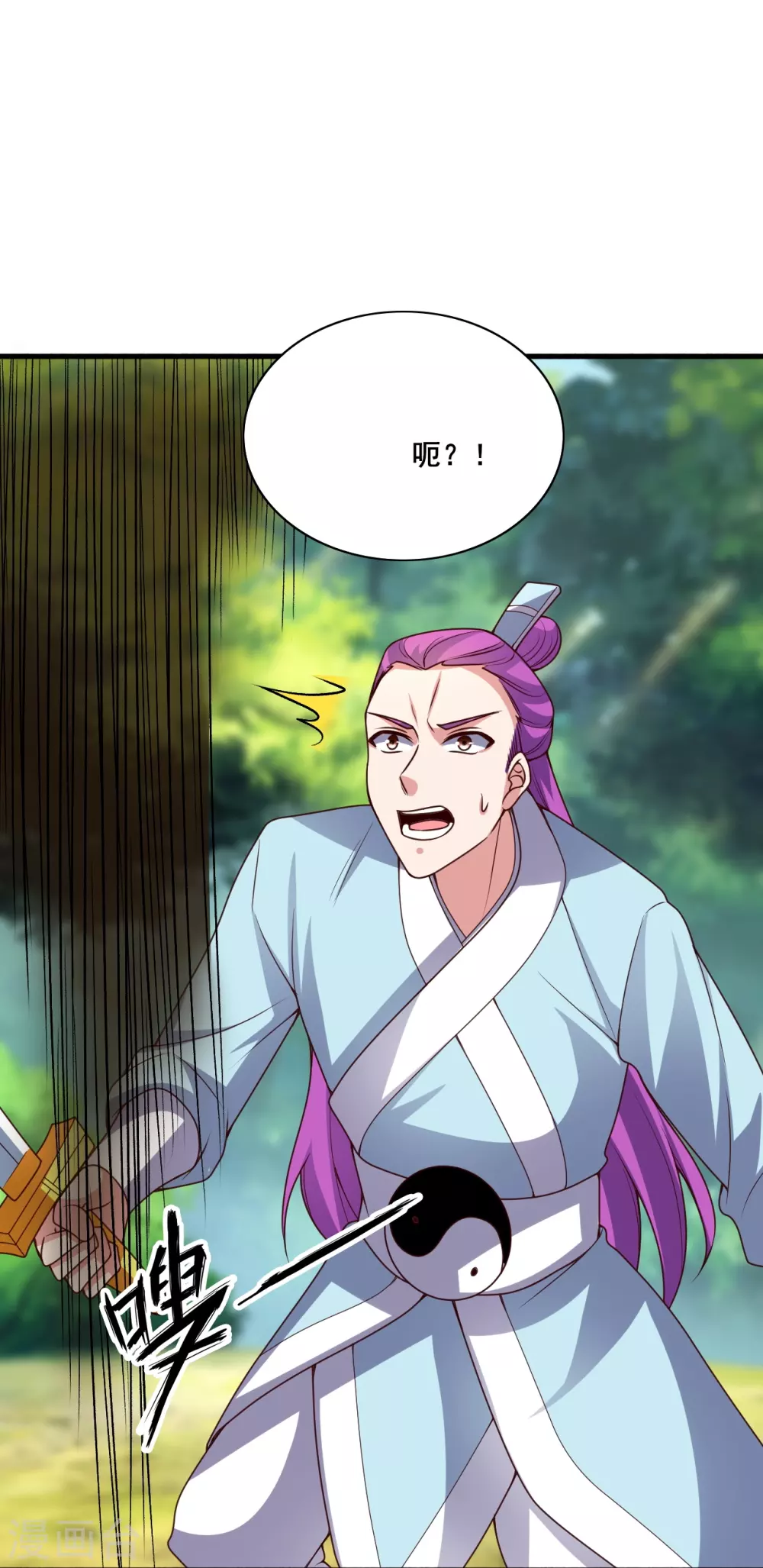 第327话 魔血加持！70