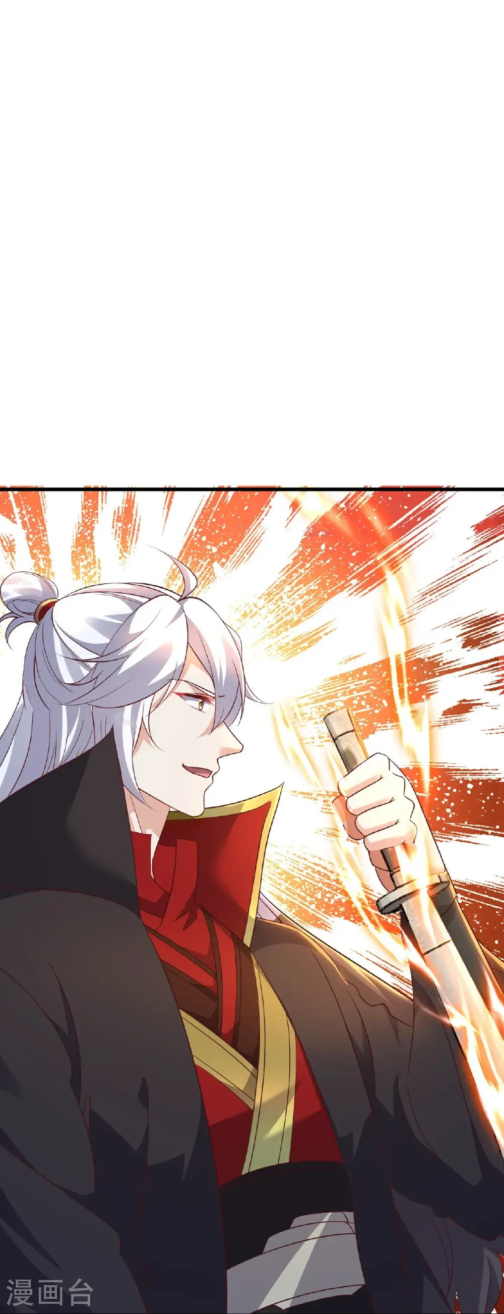 第589话 血屠大阵21