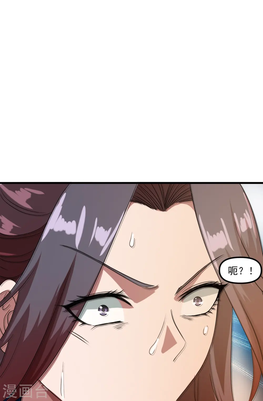 第298话 斗丹总决赛开启！48