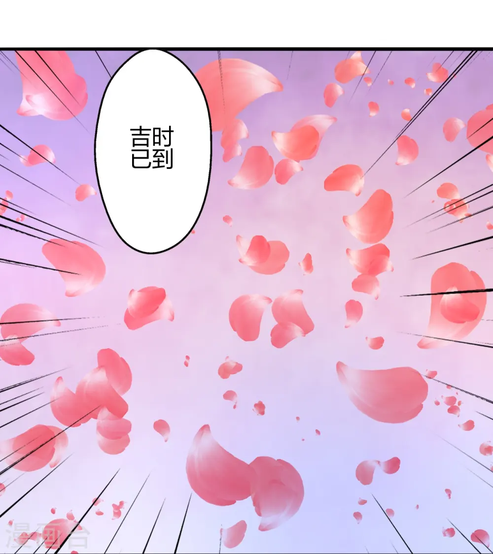 第406话 救人！68