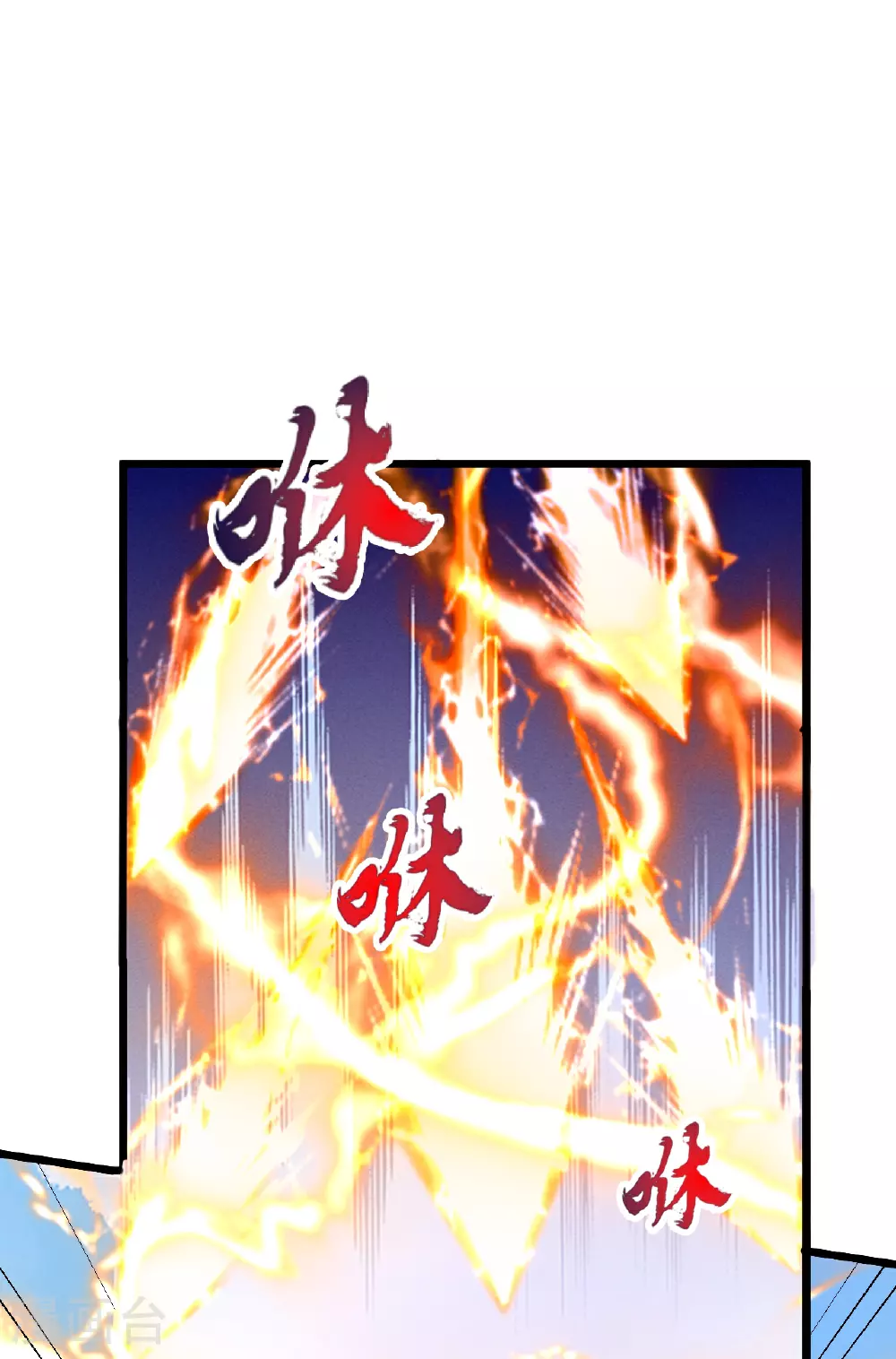 第463话 像，很像！30