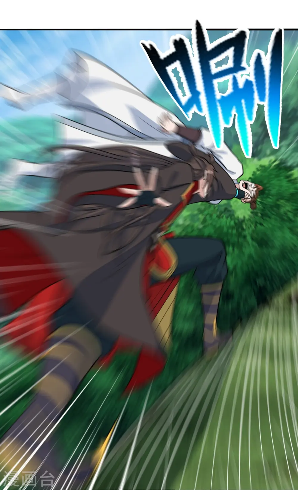 第237话 再临正阳宗！58