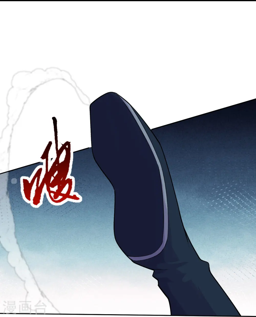 第219话 围杀血尊！35