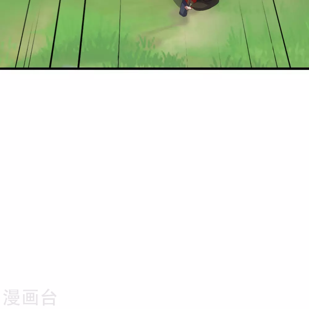 第372话 弄死你！15