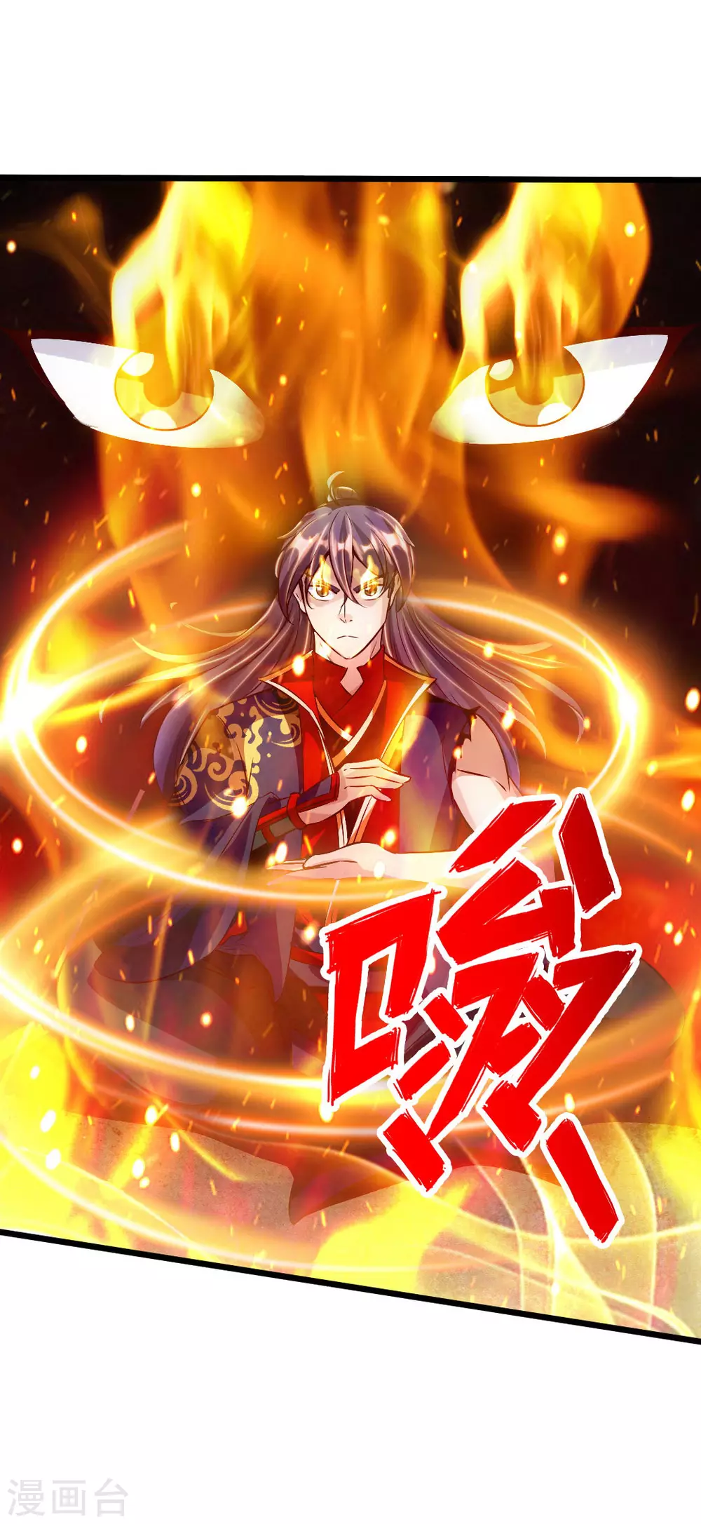 第64话 以毒攻毒10