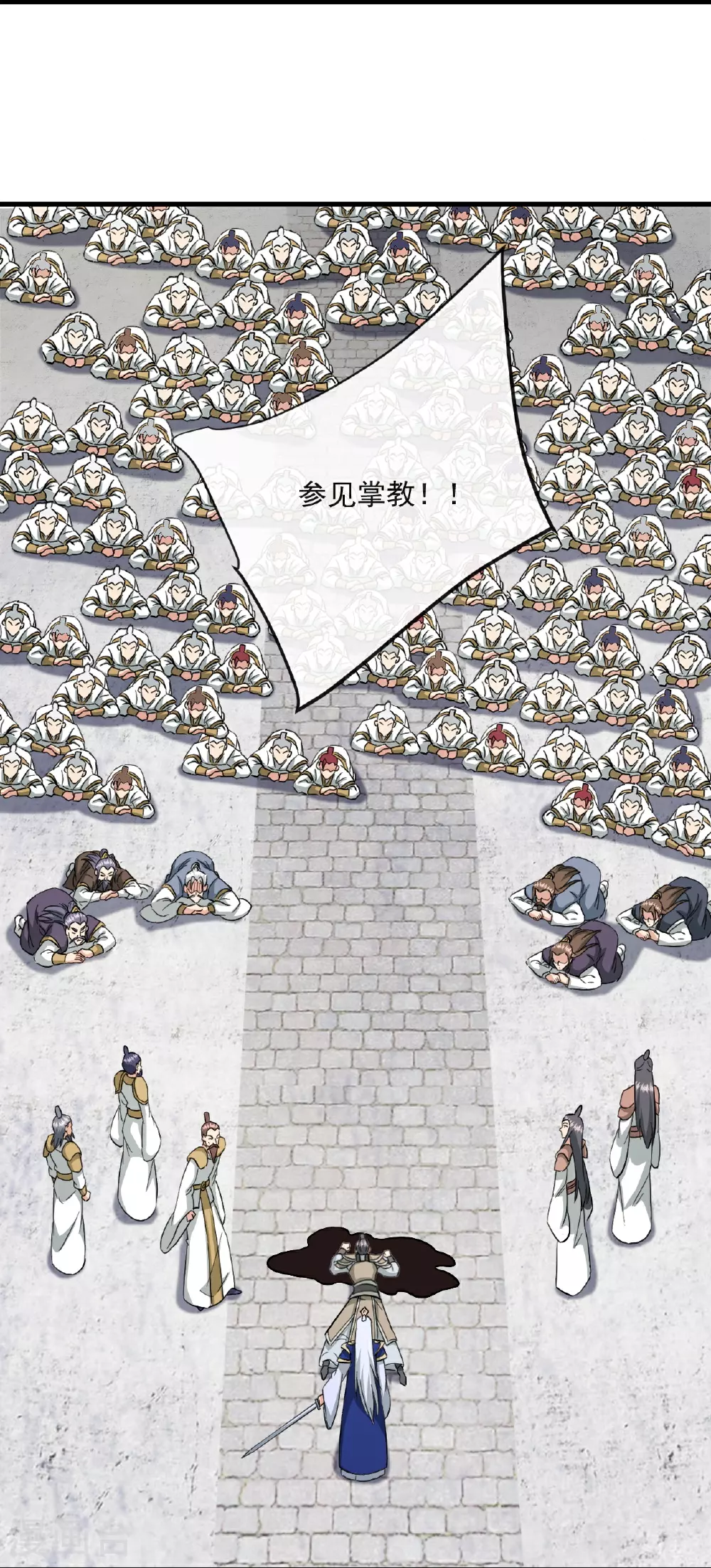 第484话 背叛69
