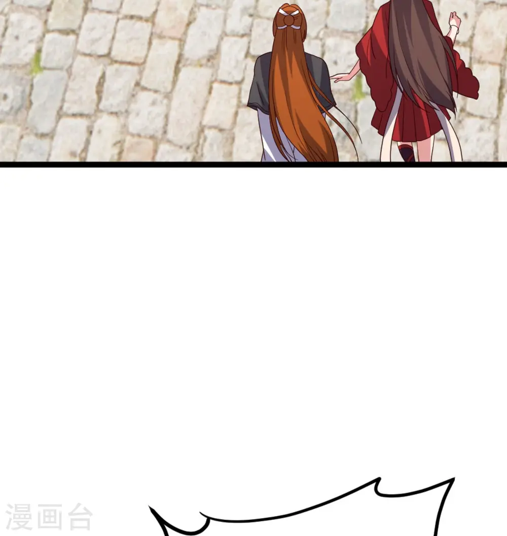 第410话 新战略！11