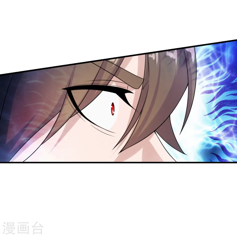 第217话 魔道再开！23
