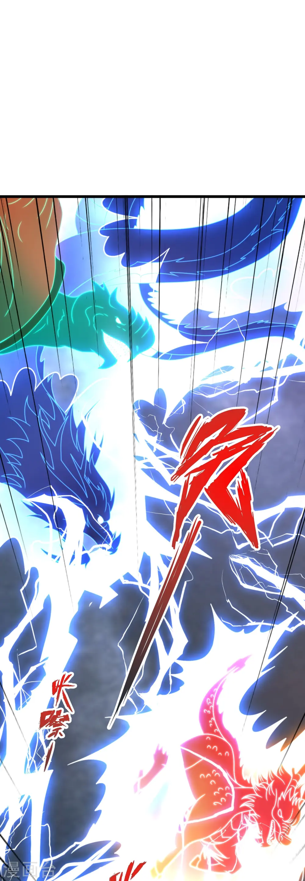 第450话 雷霆万钧！63