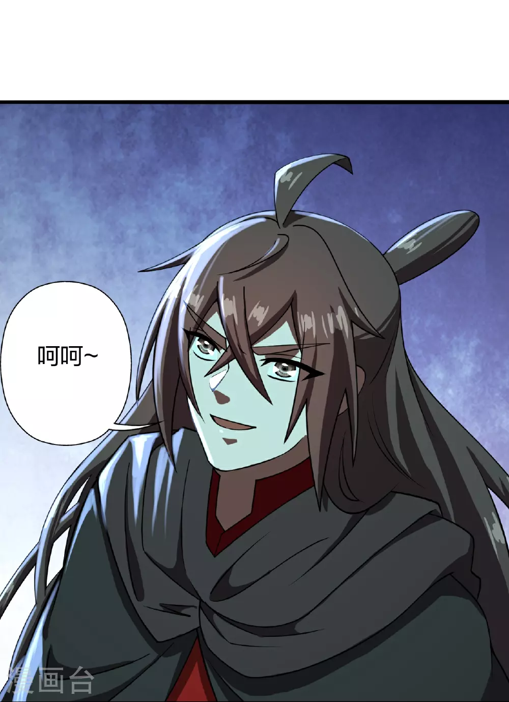 第470话 散场！86