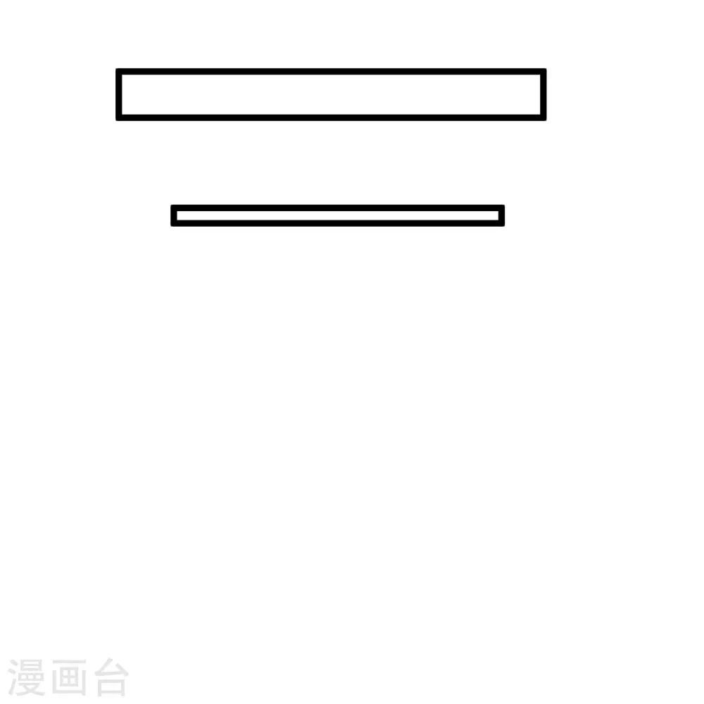 第444话 荒古圣体VS玄灵之体！42