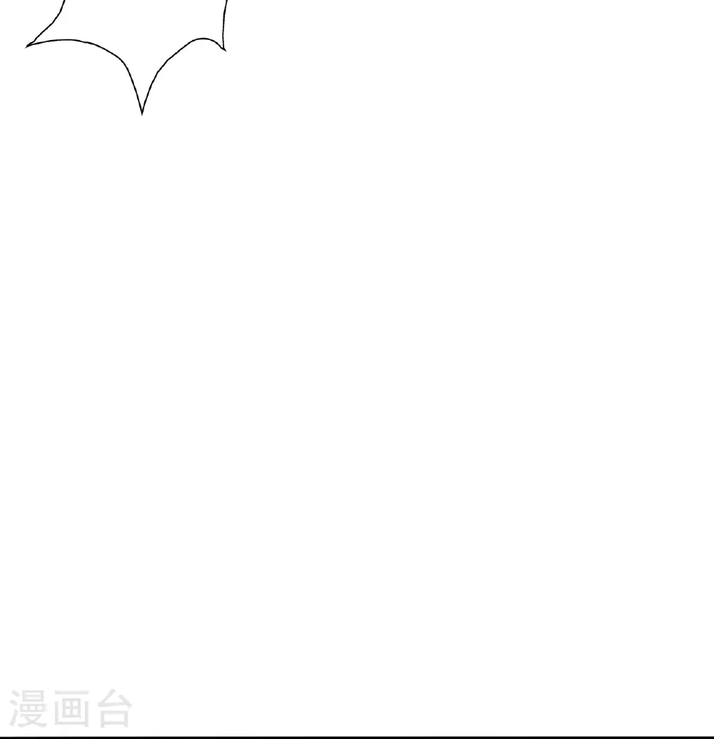 第469话 缩地成寸，化宇为尘！78