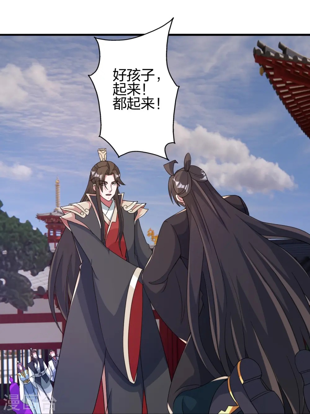 第408话 千秋古城！57
