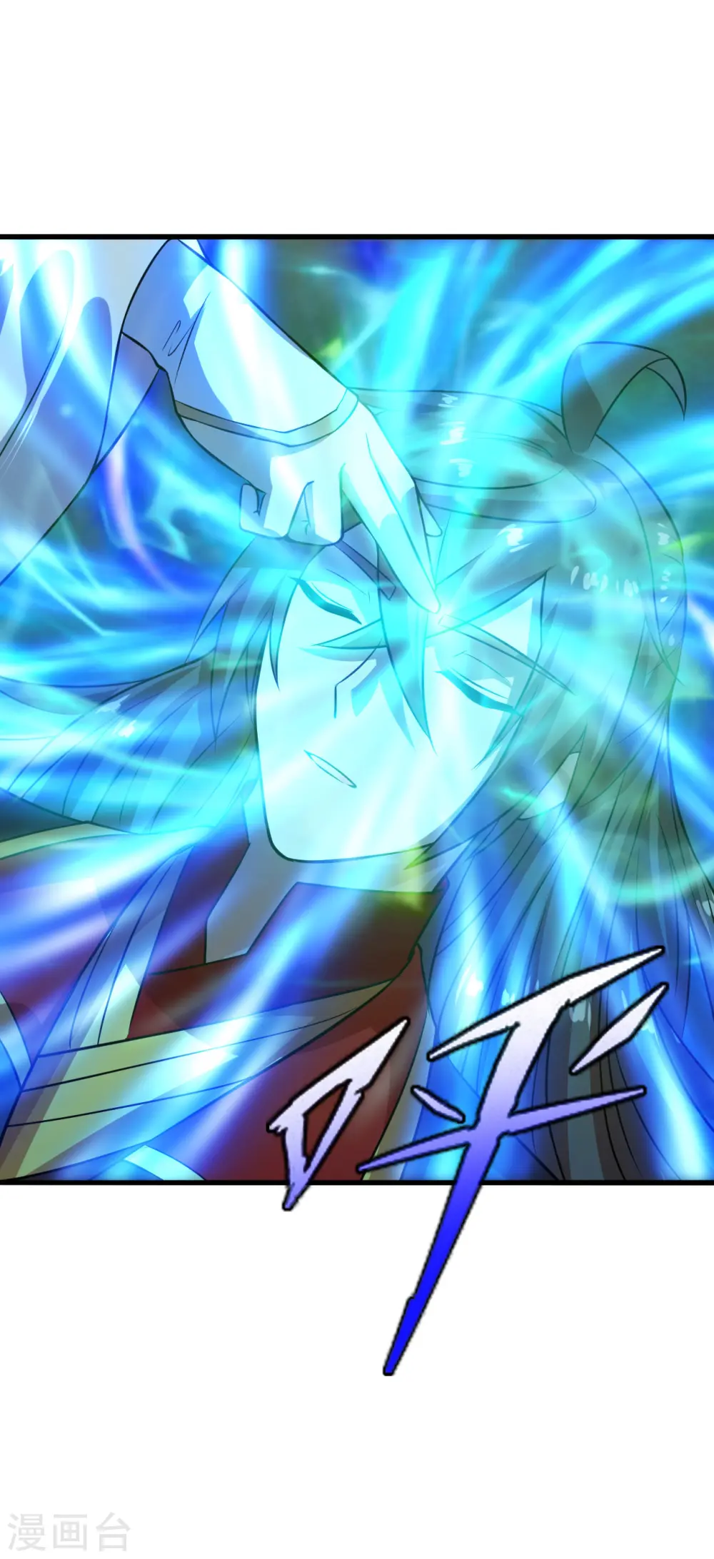 第196话 灵魂锤炼！28