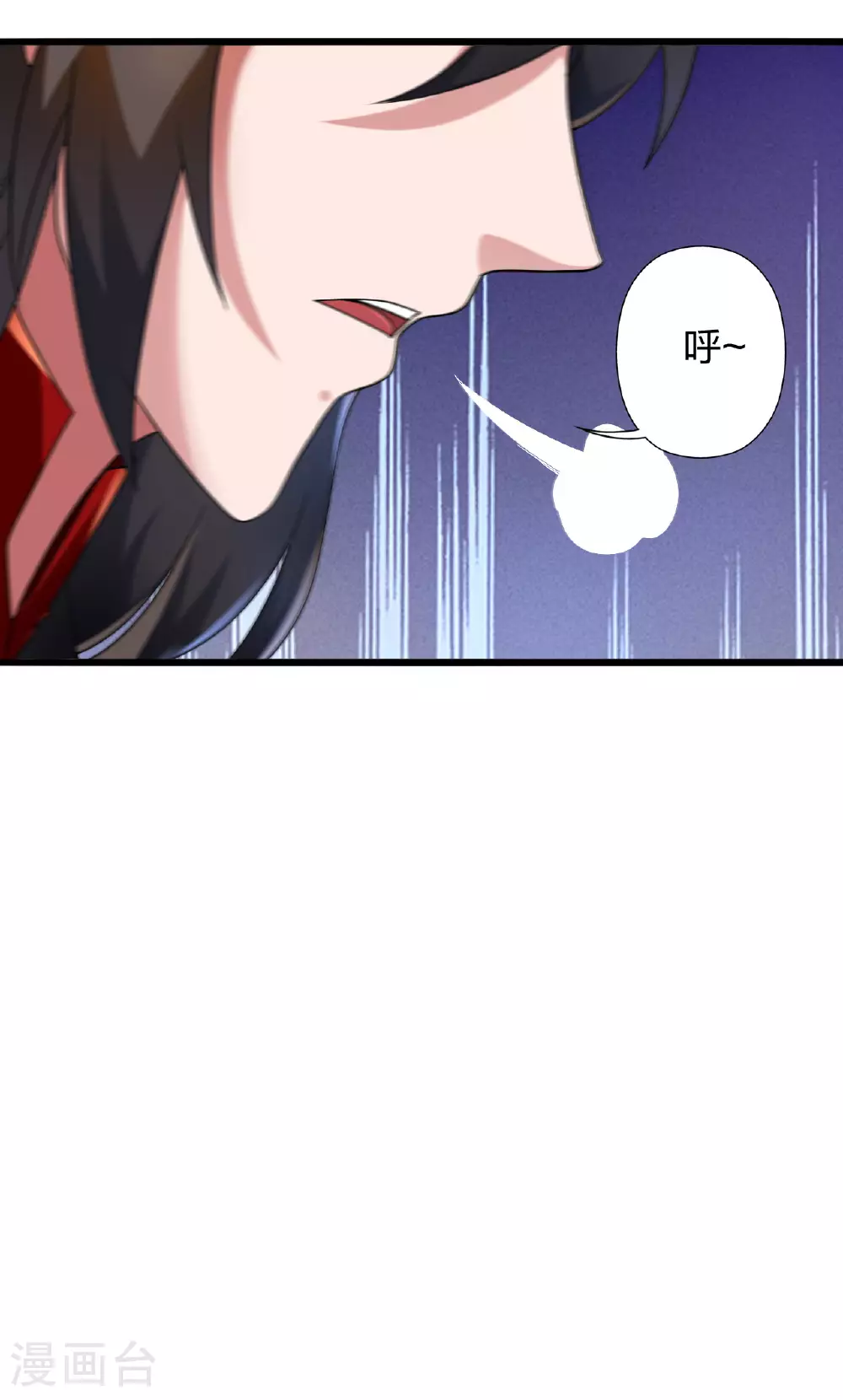第473话 挑战通玄46