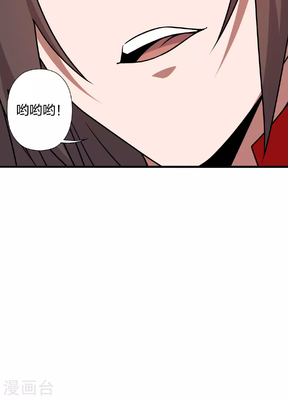 第476话 叶辰来援14