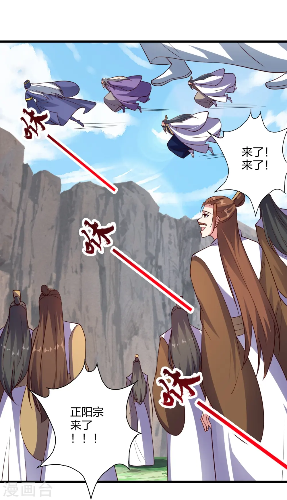 第437话 一手交钱~一手交人68