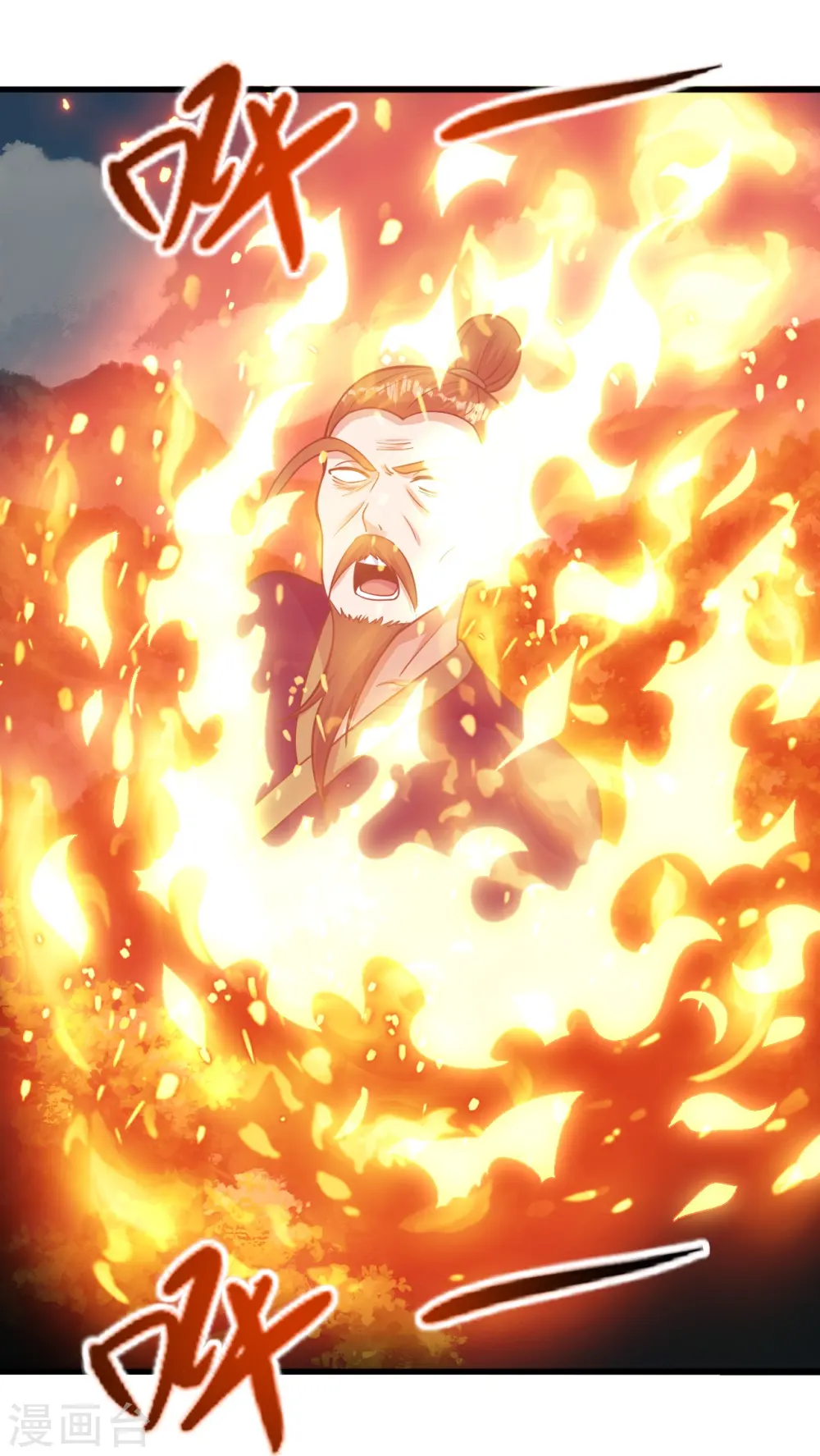 第273话 恒岳宗炸锅了！43