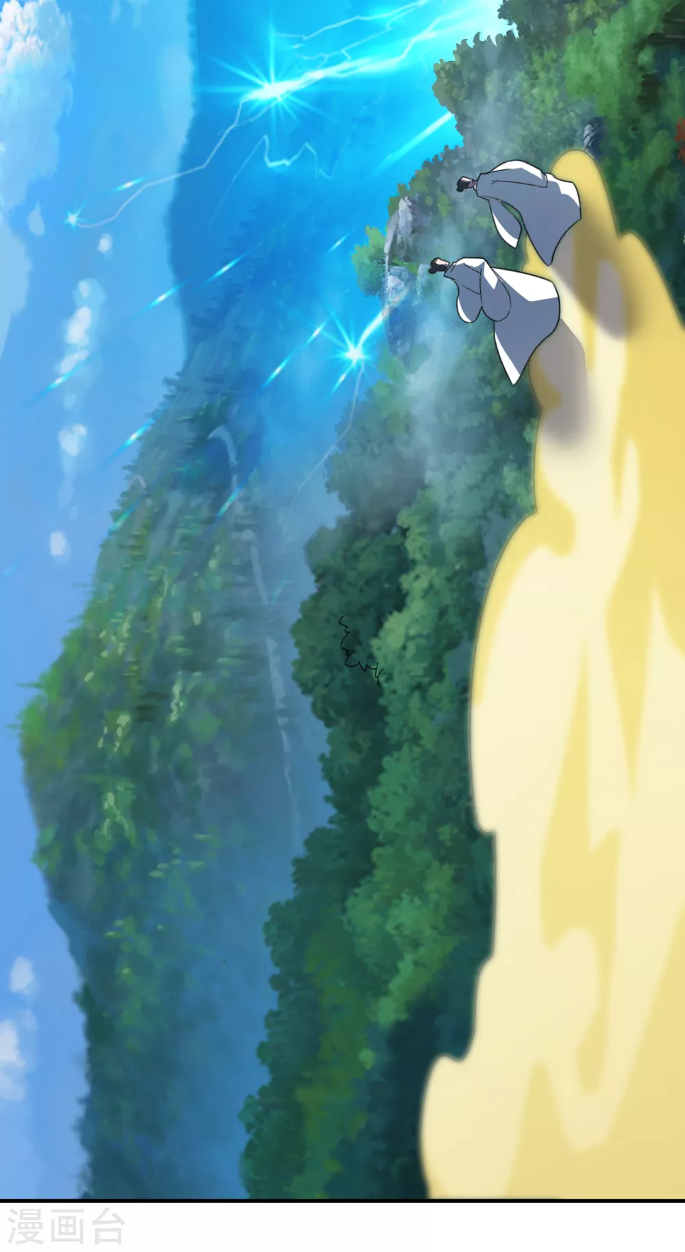 第132话 围猎开始！3
