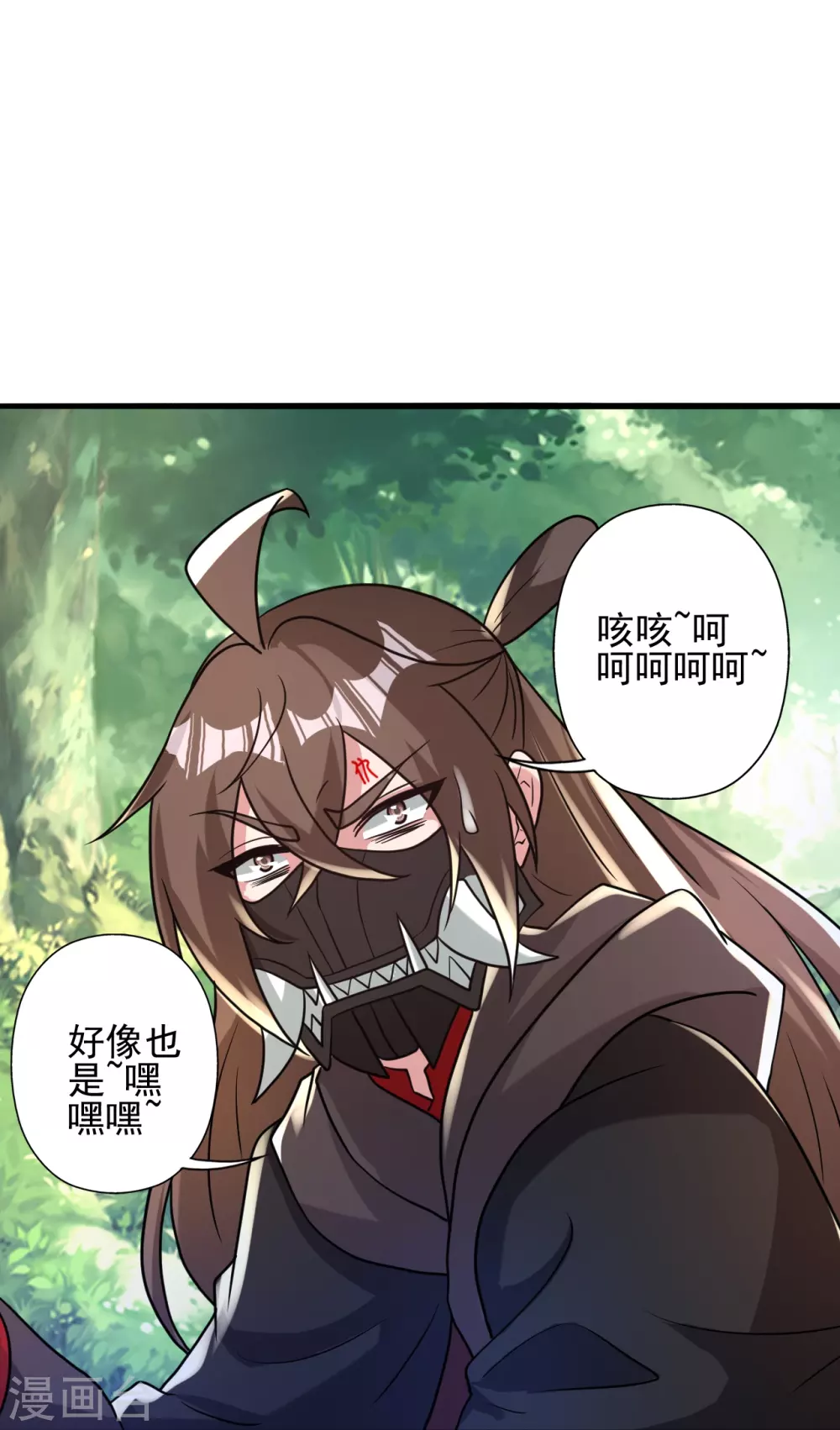 第345话 大混战！76