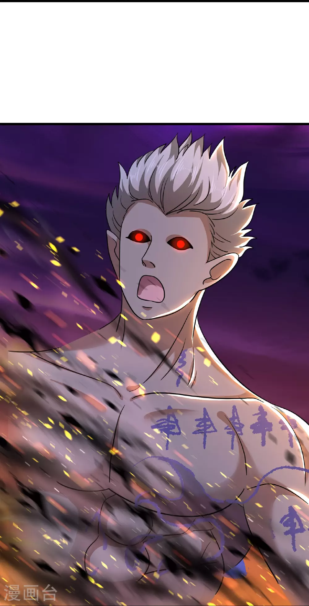 第510话 瓮中捉鳖37