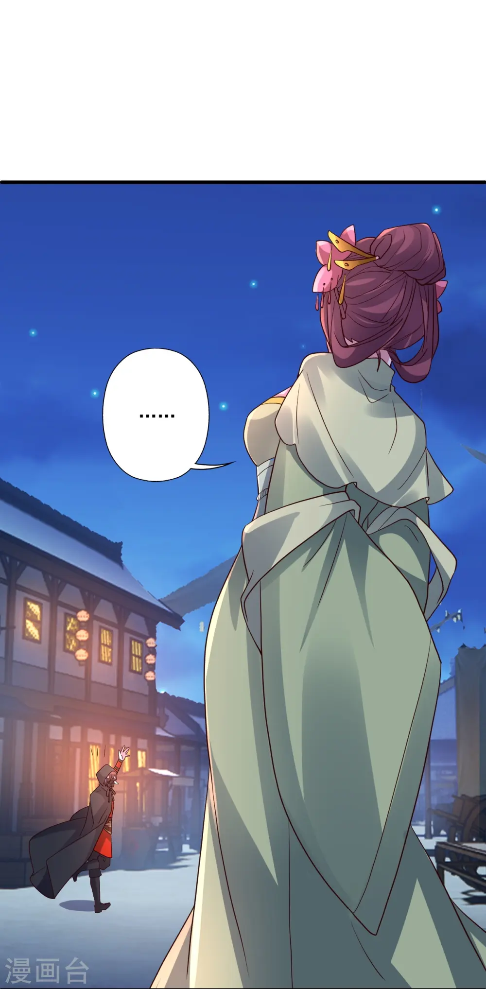 第295话 没钱了~34