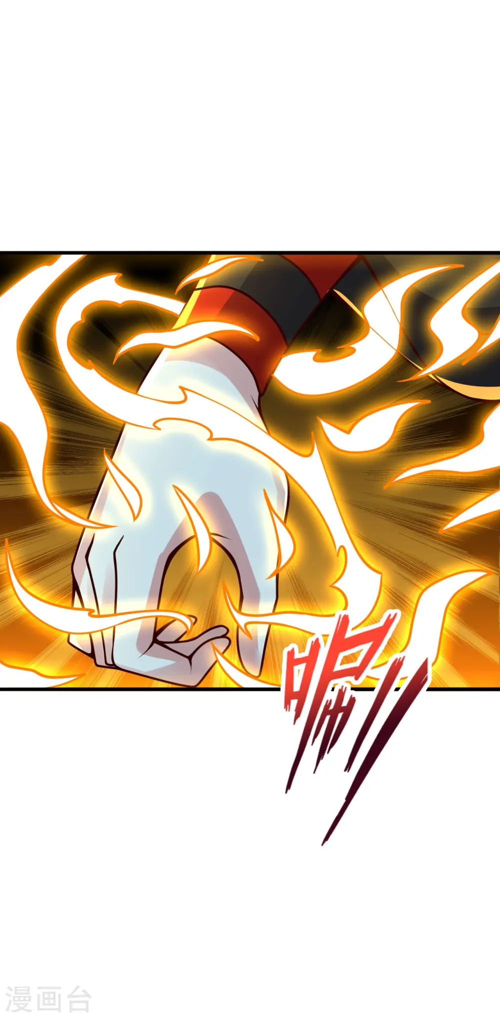 第398话 叶辰挨揍！50