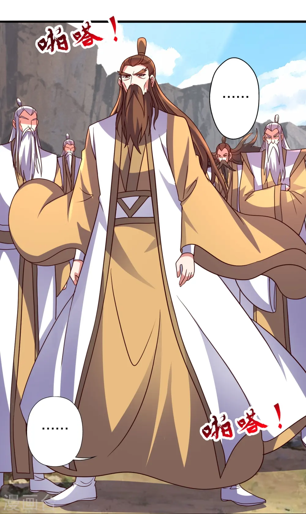 第441话 绑来绑去~10