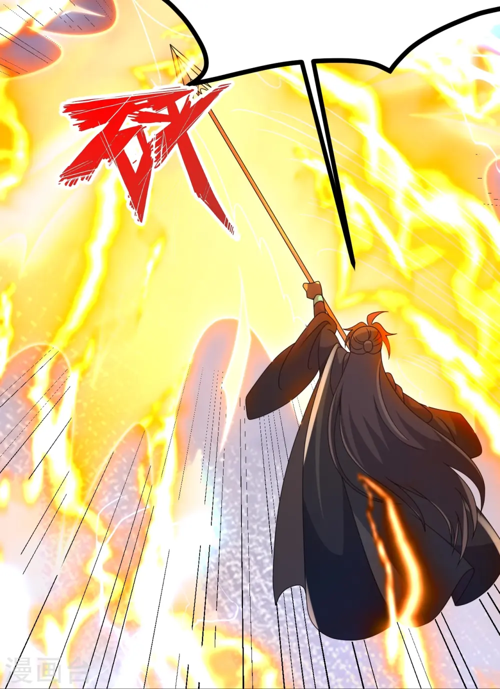第450话 雷霆万钧！69