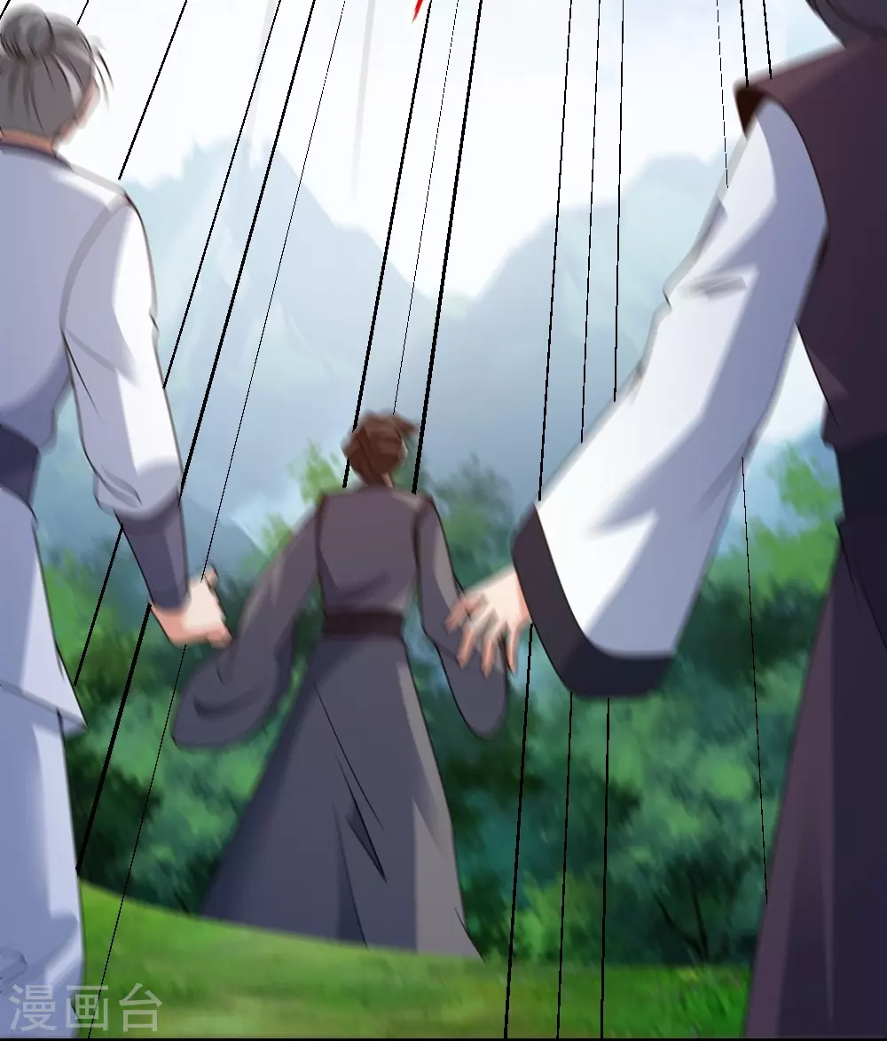 第377话 圣子玄女完败！68
