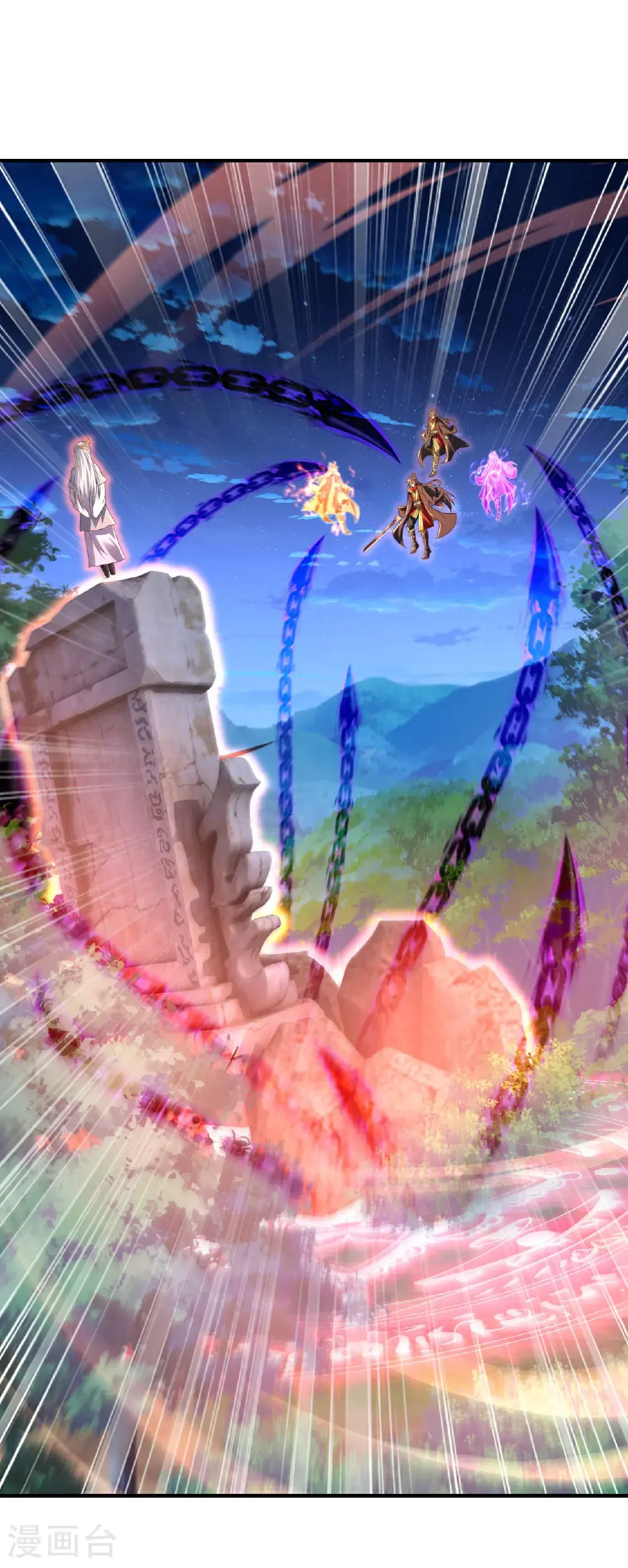 第548话 拦路虎9