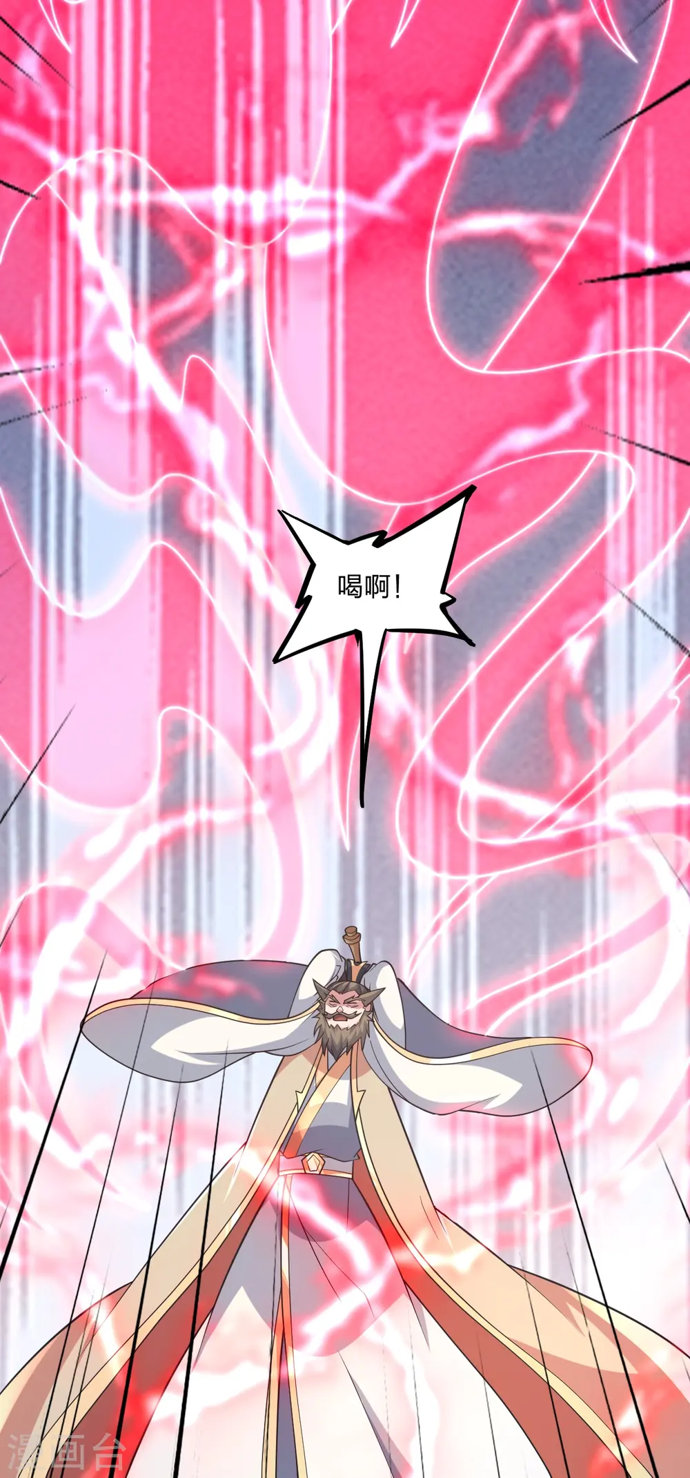 第402话 单挑，敢吗？72