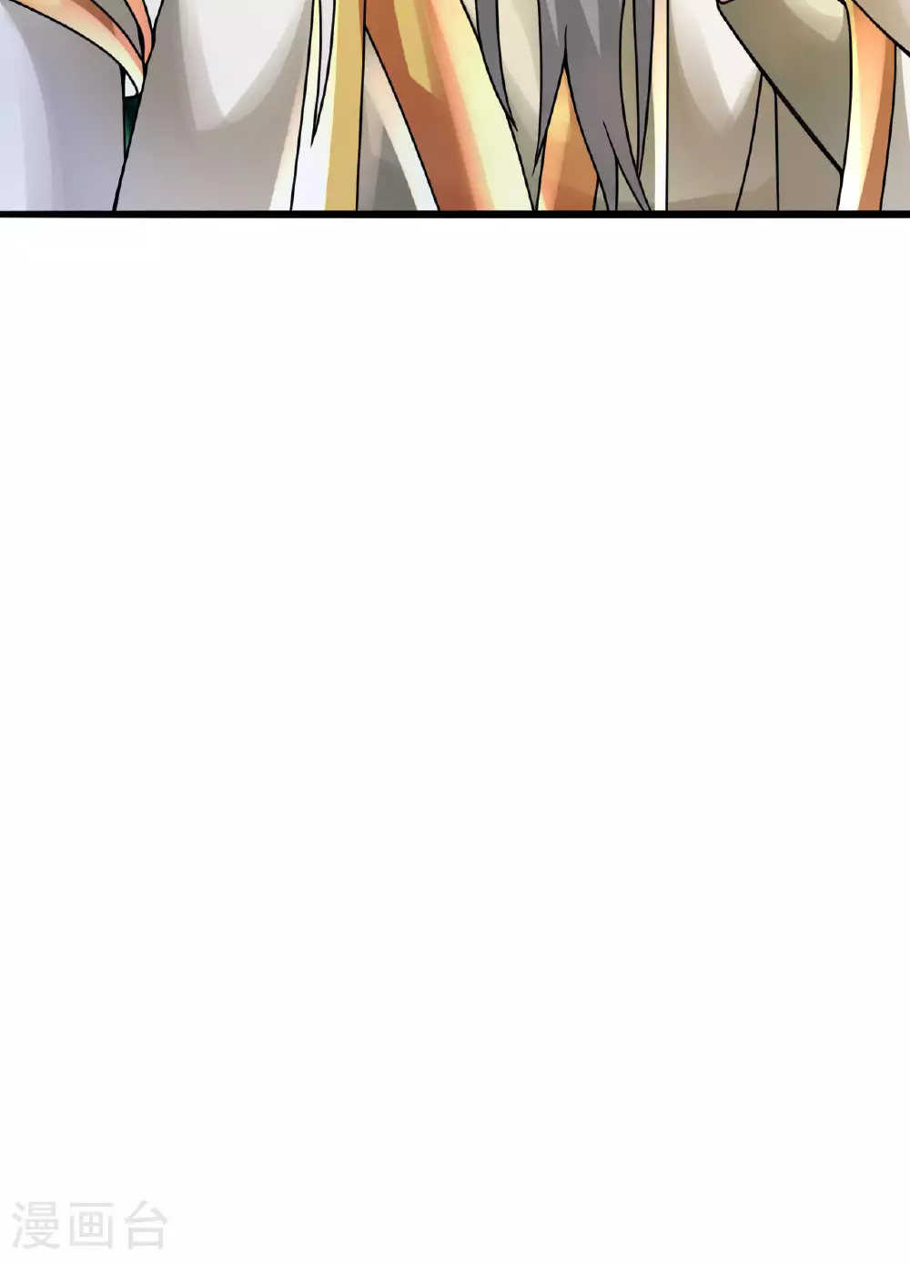 第474话 处置余孽20