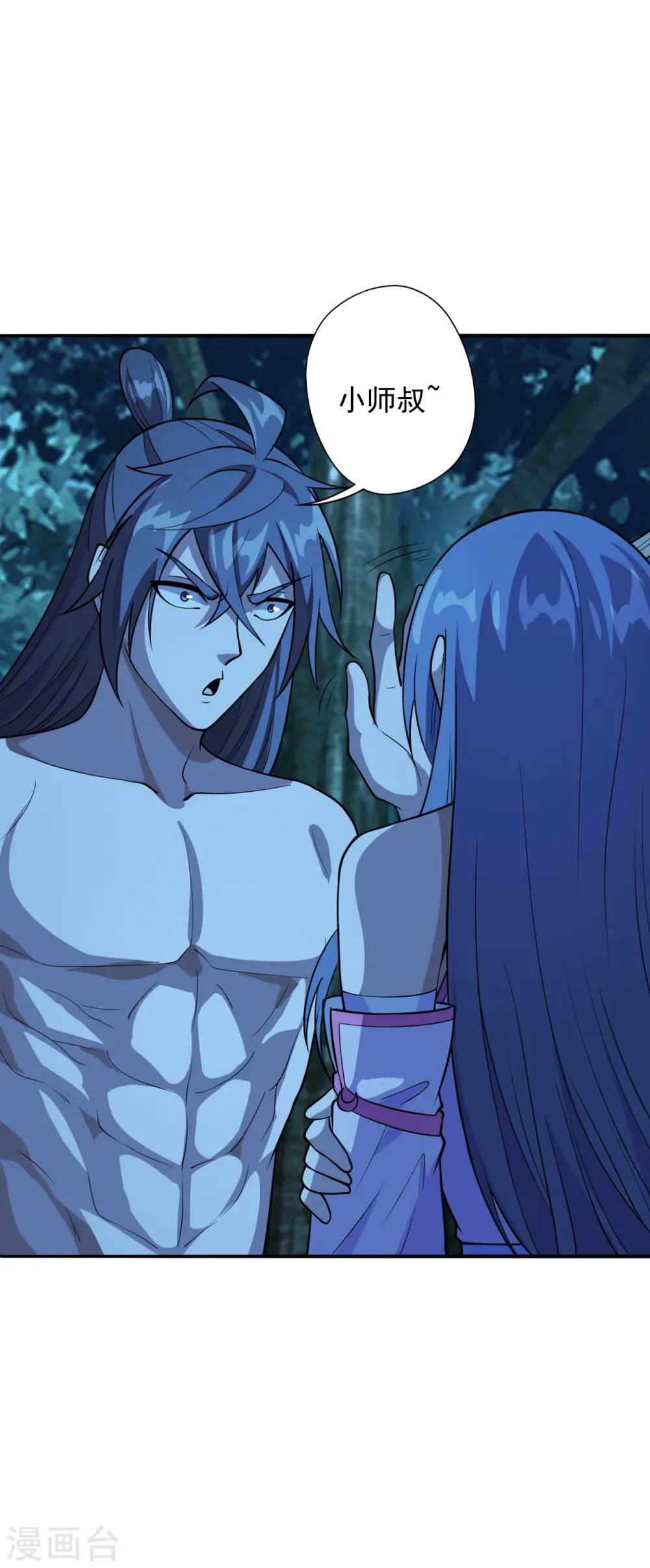 第195话 灵室训练开始！3