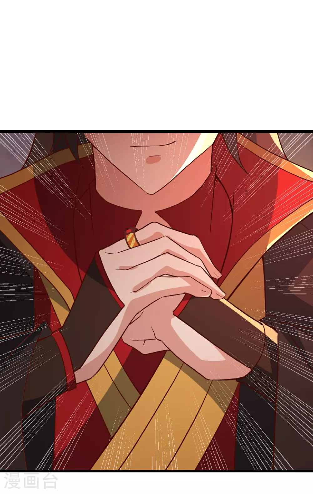 第502话 认错1