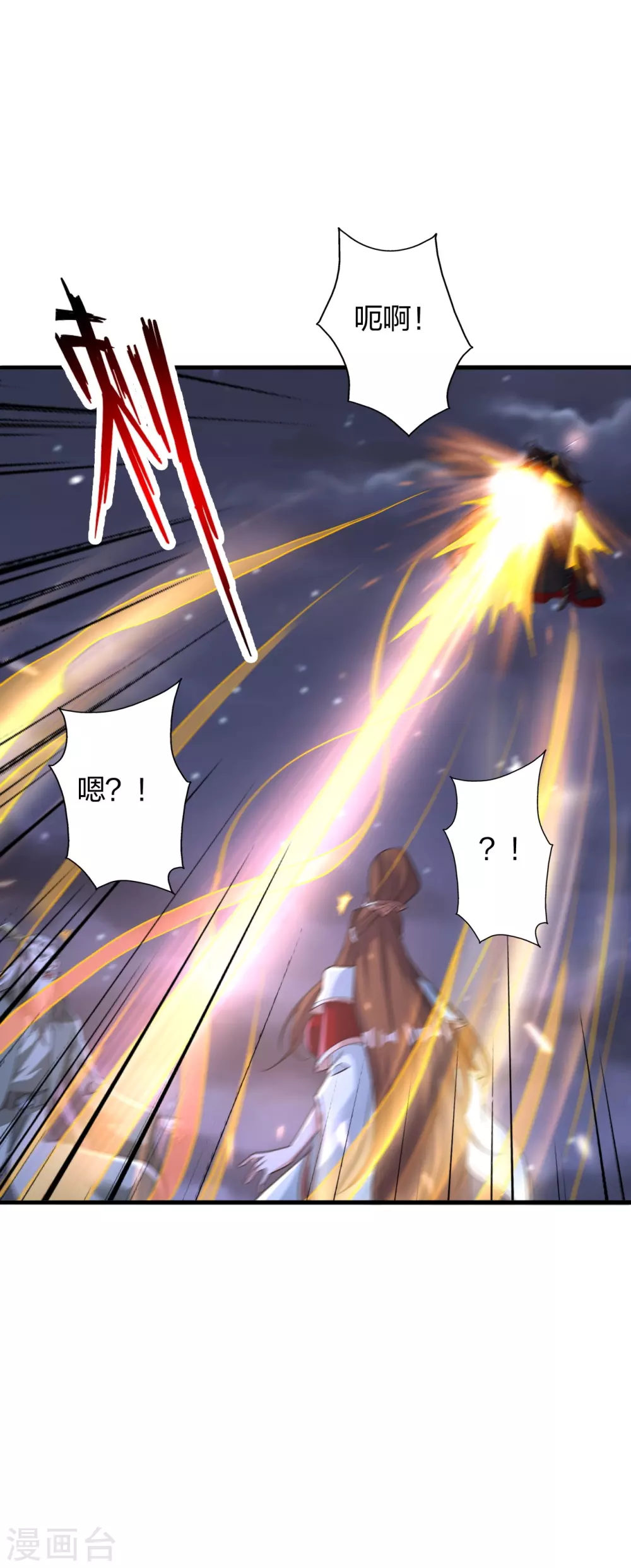 第389话 遇袭！8