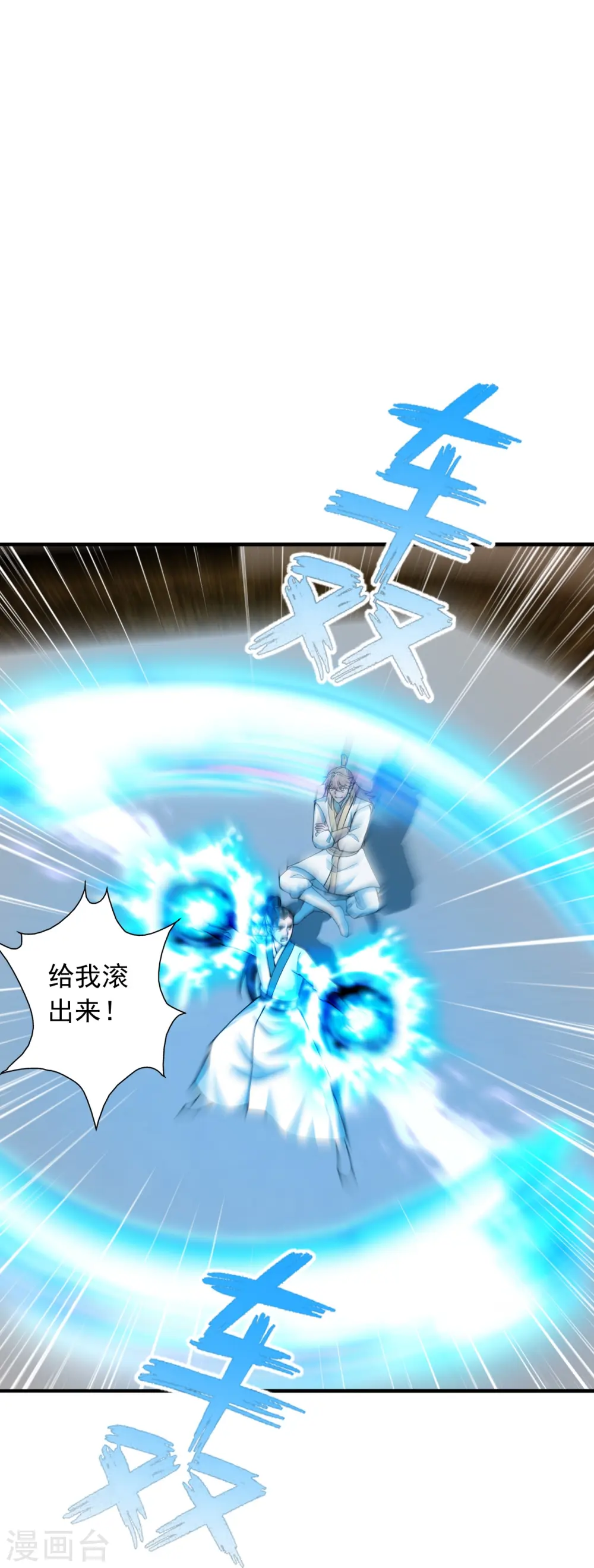 第244话 扯淡的抽签儿!67