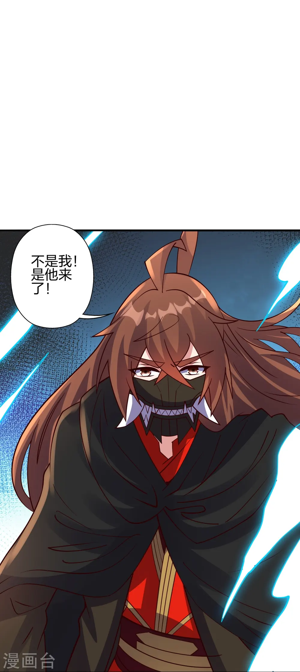 第446话 祖龙耍贱~103