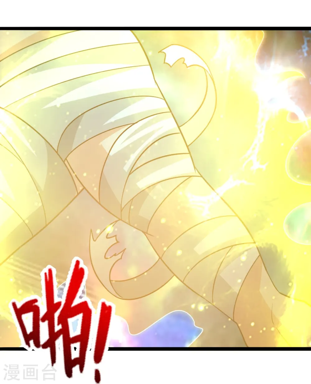 第423话 叙别情！66