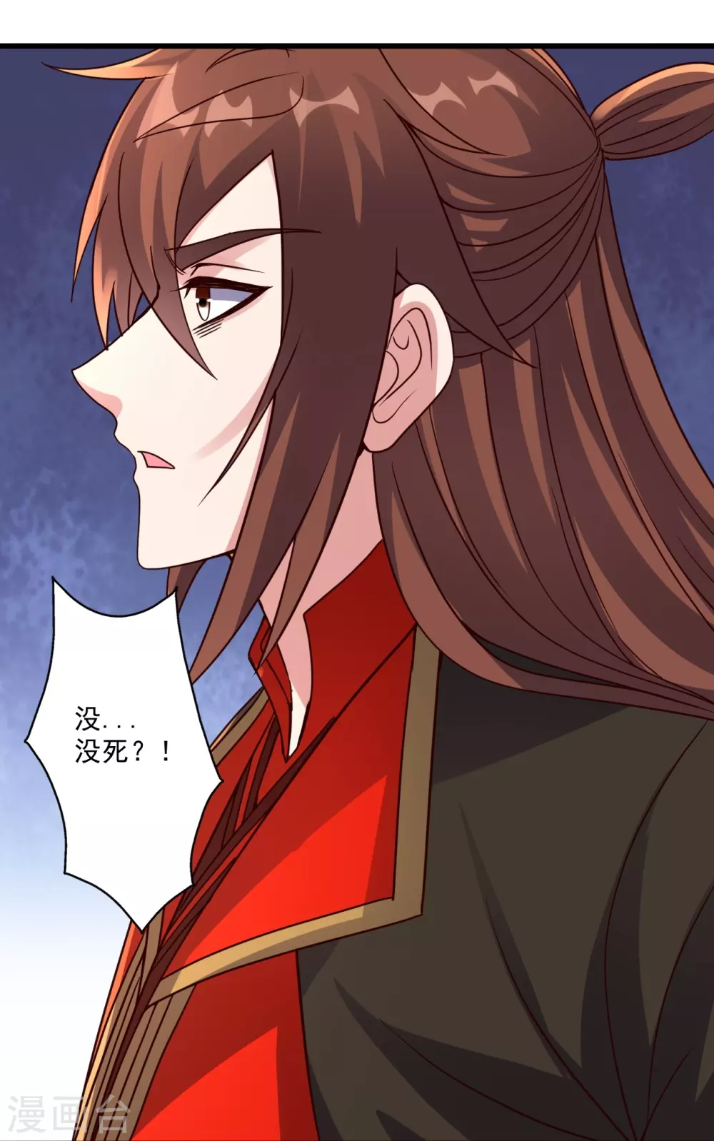 第322话 仙轮禁忌！52