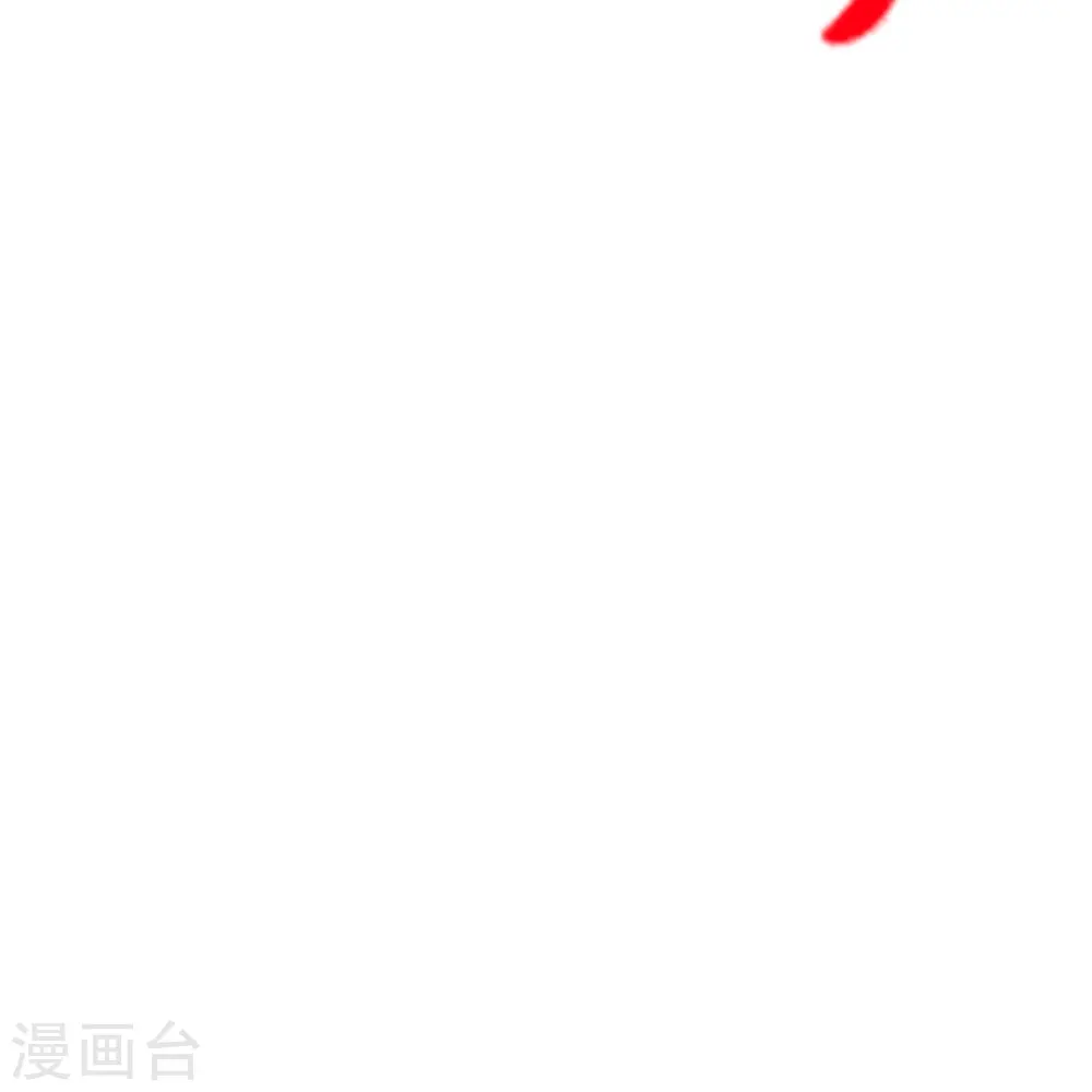 第456话 仙轮九大禁术！57