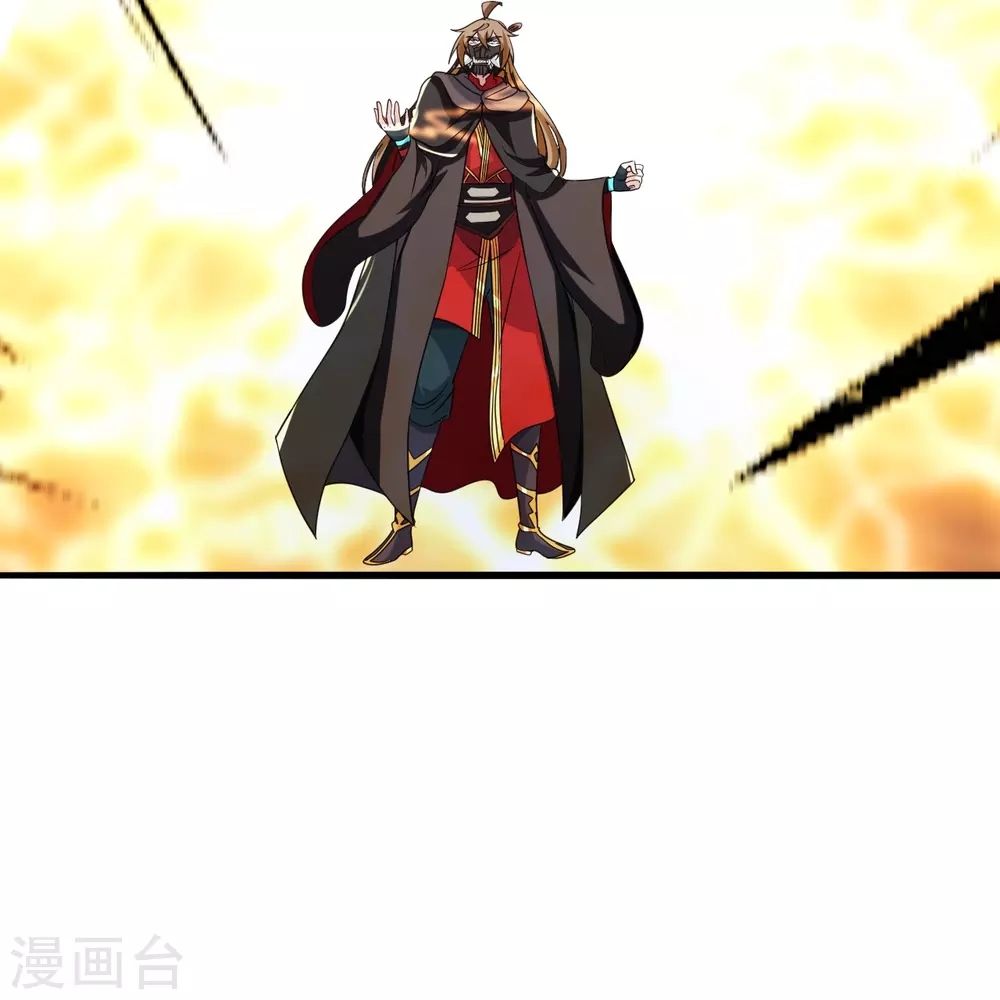 第353话 玄皇之女！95
