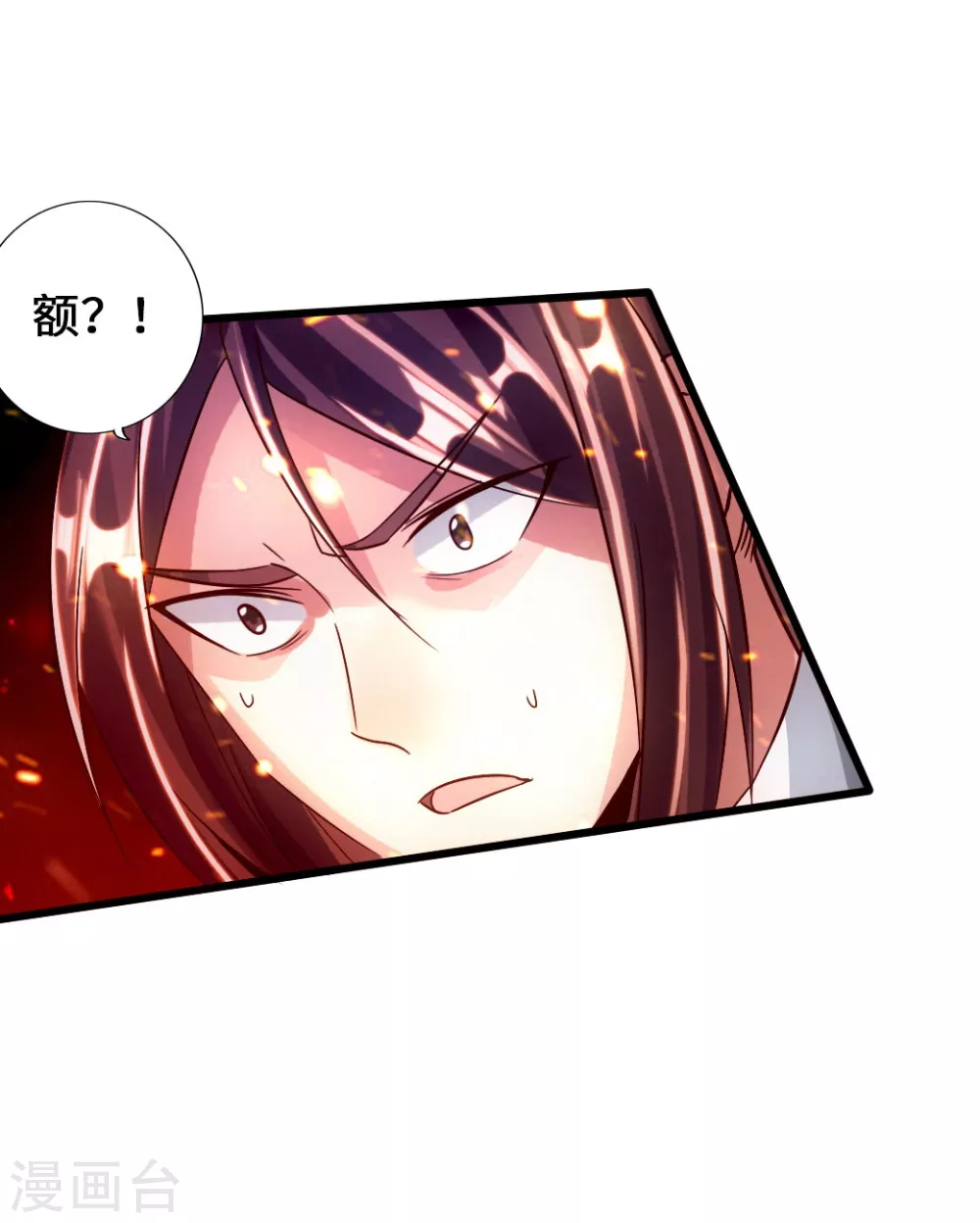第59话 再虐齐昊6